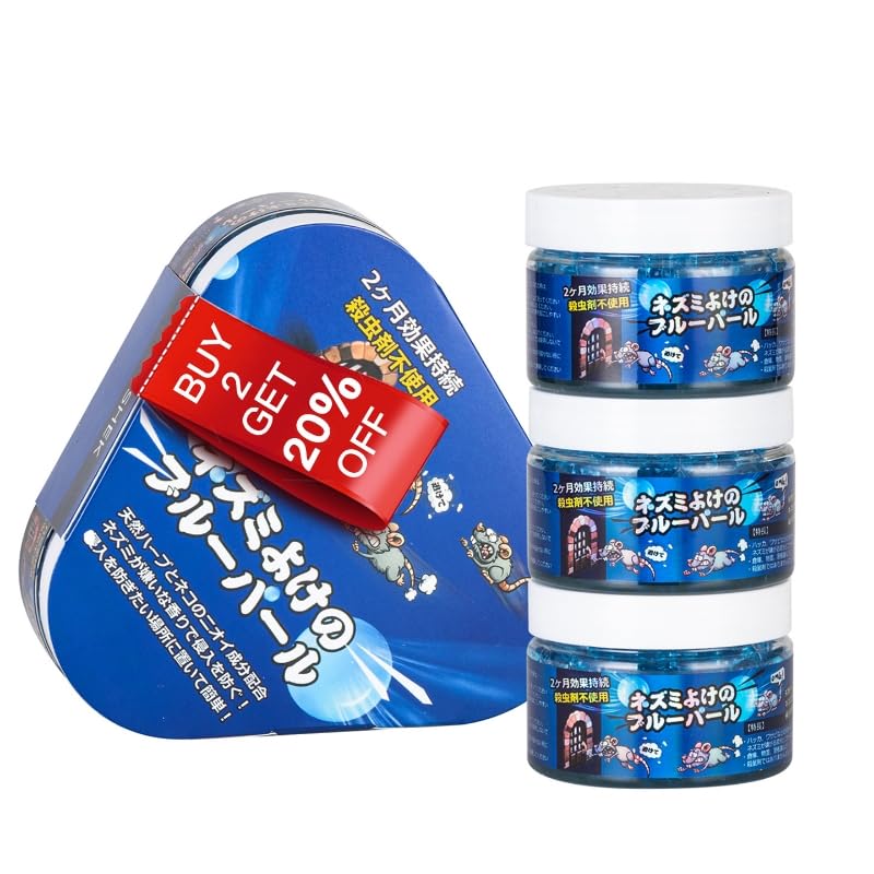 Use TSHEK Mouse Powerful Repellent Natural No Mouse Mouse Repellent Easy to apply anywhere you want to prevent The scent that mice hate keeps them