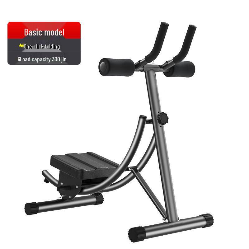 

XINBODA Abs Workout Machine