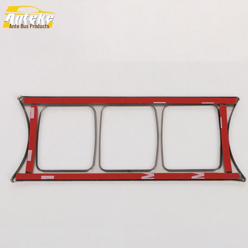 Rotating Decorative Frame & Adjustment Button Sequin for 18 Tuda Center Console Models