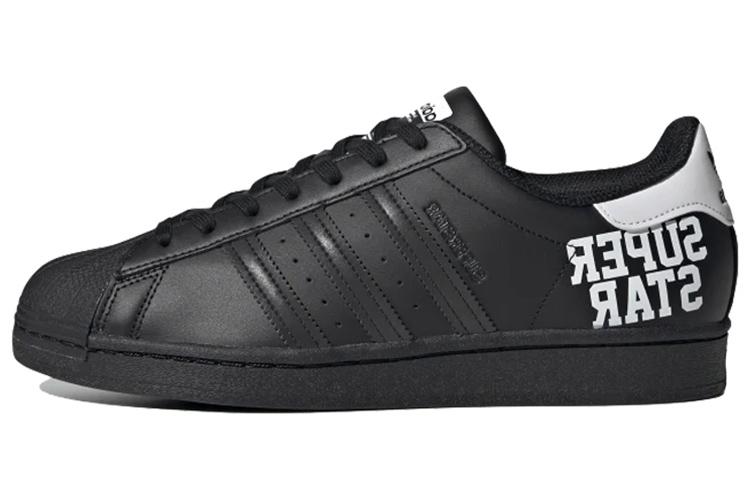 Adidas Superstar `Varsity Pack - Core