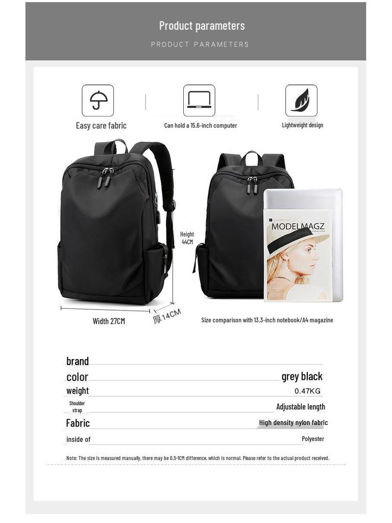 Lässiger Rucksack im koreanischen Stil mit großem Fassungsvermögen für Herren - Multifunktional & Logo bedruckbar