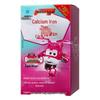 Tangchen Beijian Calcium, Iron & Zinc Chewable Tablets for School-Age Children & Teens - 60 Tablets/Box