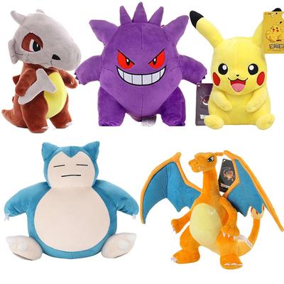 Non-Toxic Pokemon Pikachu Pichu Charmander Bulbasaur Squirtle Psyduck Eevee Plush Soft Stuffed Animals Peluche Plushie Toy Small Doll