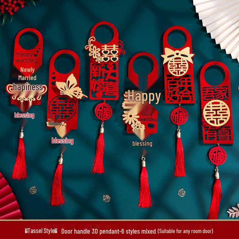 Creative Double Happiness Wedding Door Handle Pendant - New House Wedding Room Ornament