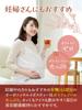 Top Smile Organic Rooibos Tea Pesticide-Free Non-Caffeine JP20 Grade Triangle Tea Bags 3g×30 Hot and Cold Brew