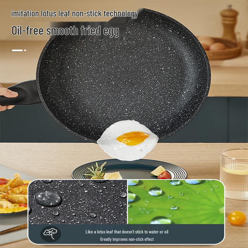 Cooker King 26cm Maifan Stone Non-Stick Frying Pan