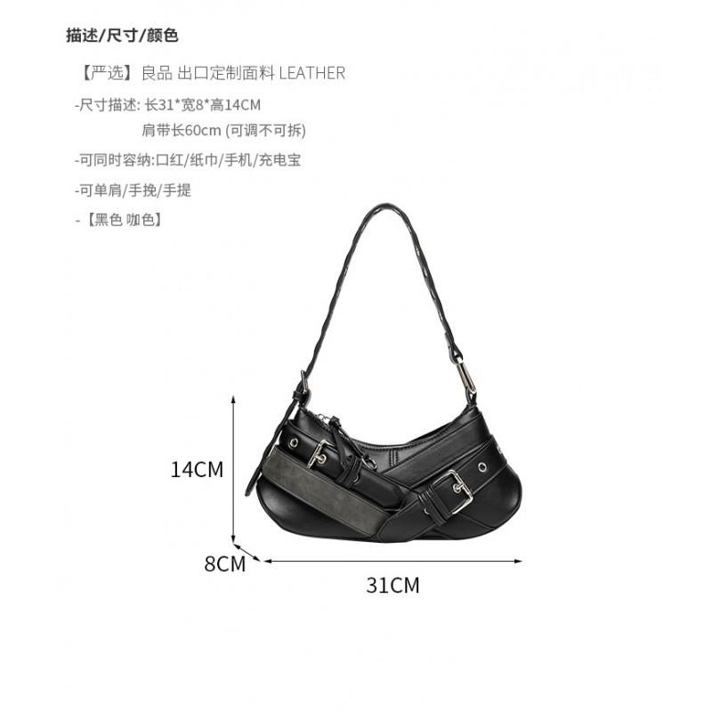 ZR Fashionable Niche Retro Brown Black Hot Girl Armpit Bag One-shoulder Women's Belt Decorative French Stick Portable