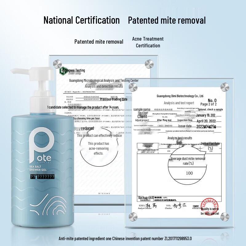 Bartie Hair & Body Care 3-Piece Set