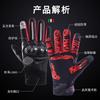 Motorcycle Riding Gloves Winter Warm Windproof Anti-Slip Touchscreen Full Finger Off-Road Racing Outdoor Sports