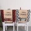 Creative Burlap Chair Cover & Plaid Table Mat Christmas Decoration Set 2026.
