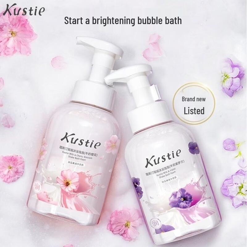 Kustie Cherry Blossom & Milk Foam Shower Milk Duo