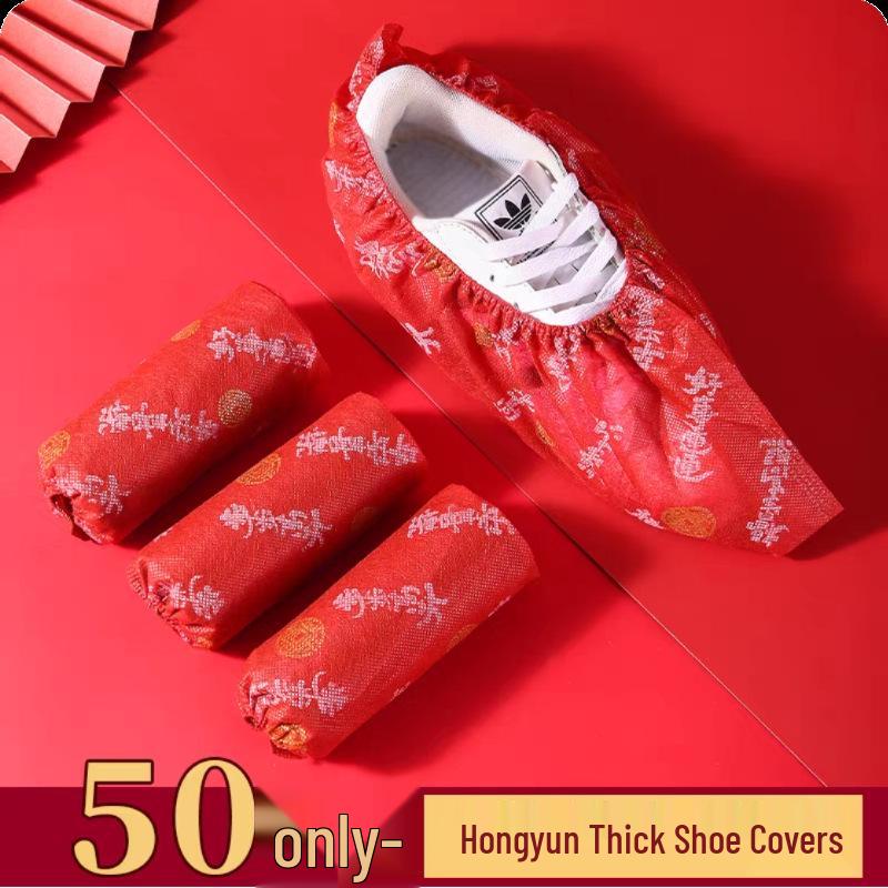 Thickened Waterproof Non-Slip Disposable Shoe Covers for Indoor Use