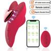 Pentru femei – Vibratoare