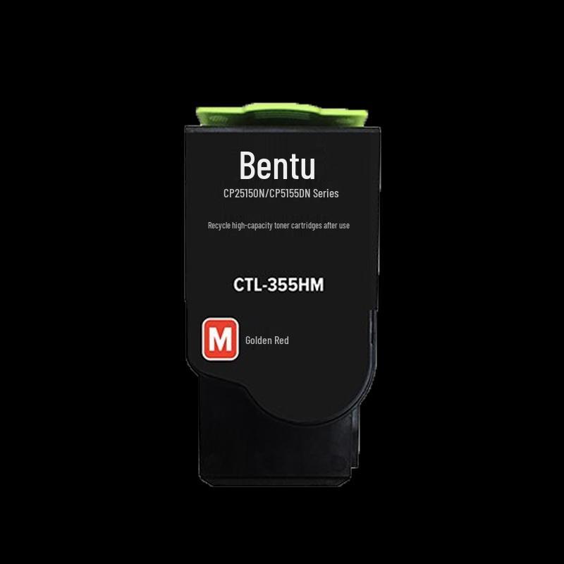 Pantum CTL-355HM Magenta High Capacity Toner Cartridge