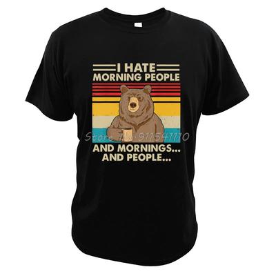 Ich hasse Morgenmenschen und Morgen und Menschen T-Shirt Lustig-Bär Kaffeetrinker Liebhaber Niedliches Faules Tier Retro T-Shirt