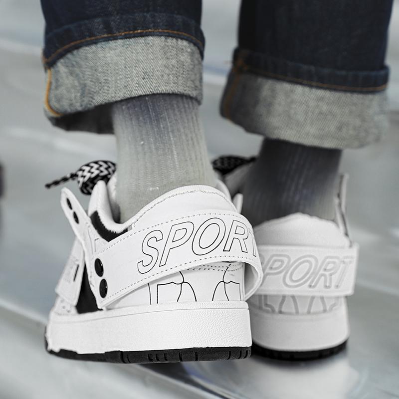 New junior high school students high quality fashion casual skateboard shoes male personality trend non-slip sports shoes