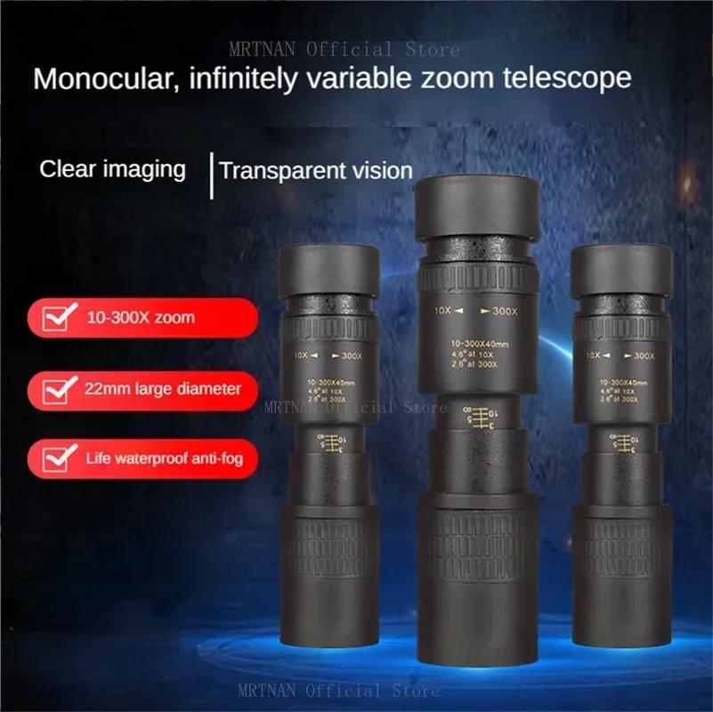 Metal 10-300X Zoom HD Powerful Binoculars Long Range Quality Portable Professional Telescope Monocular for Hunting