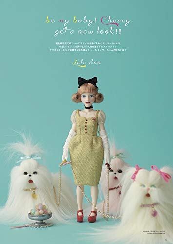 Dollybird vol.31