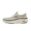 Go Run Lite GOM Comfort Versatile Mesh Anti Slip Breathable Low Top Running Shoes For Men Taupe 220857-TPE
