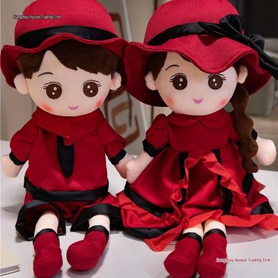 Pair of Chinese-Style Wedding Dolls for Newlywed Bed Decoration