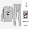 Men's Cotton Thermal Underwear Set for Autumn & Winter – Youth Round Neck Antibacterial
