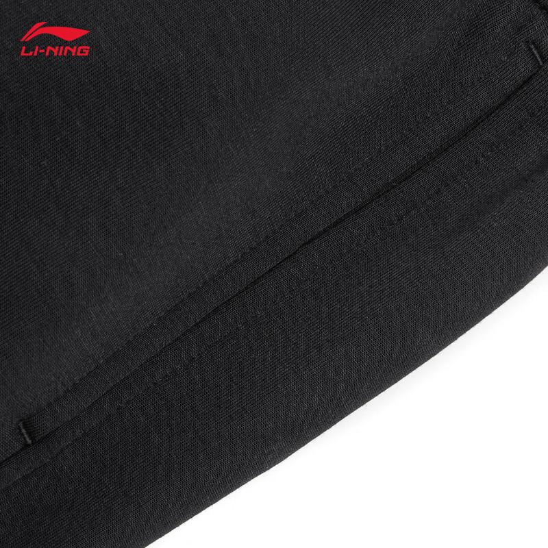 Li-Ning Women's Loose Fit Cuffed Sweatpants AKLW050