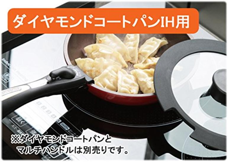 Iris Ohyama Diamond Coated Frying Pan Glass Lid, 20cm, Black, H-IS-GL20