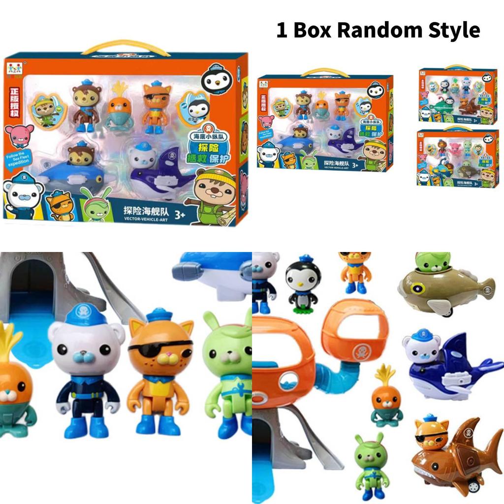 Authentic Octonauts Captain Barnacles Peso Kwazii Plush Figurines Boys Gift Set
