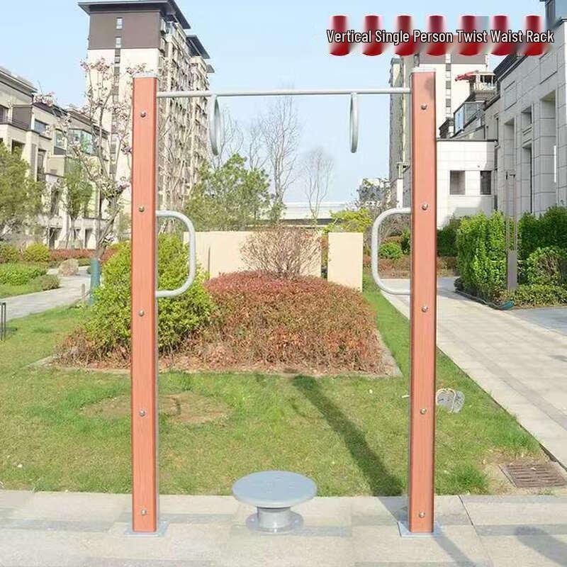 Outdoor Standing Single Waist Twister