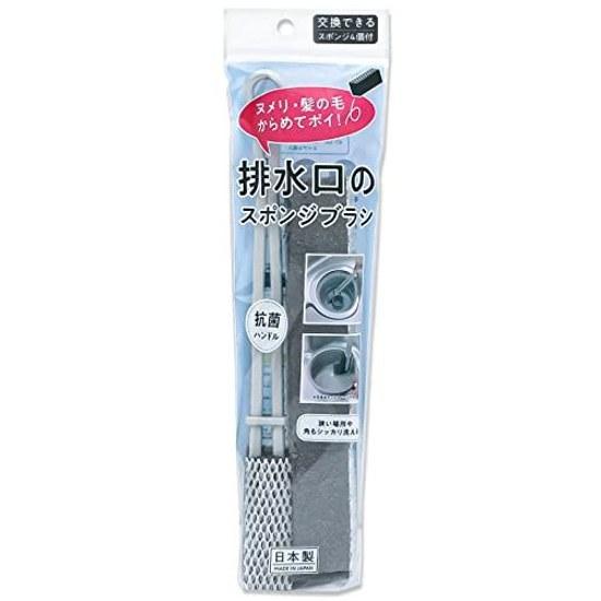 Wise Drain Sponge Brush Made Japan KT-119 Gray
