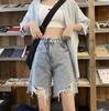 2022 Summer Trendy Women's High-Waisted Ripped Denim Shorts - Loose, Wide-Leg, Mid-Length