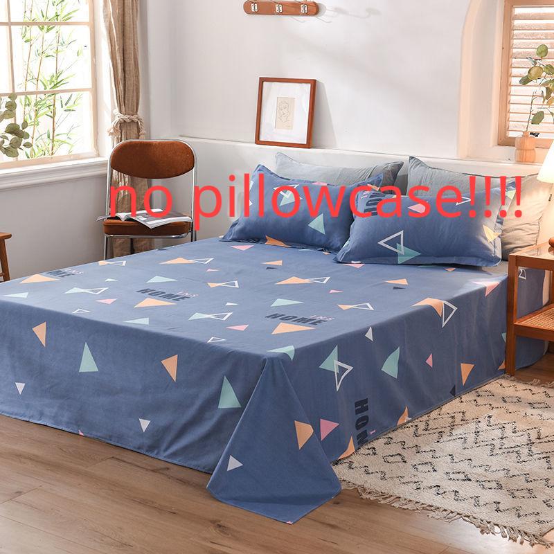 Double Single Bed Sheets Skin-friendly Room Ding Comfortable Dust-proof Covers Dorm Students Flat Sheet Four Seasons