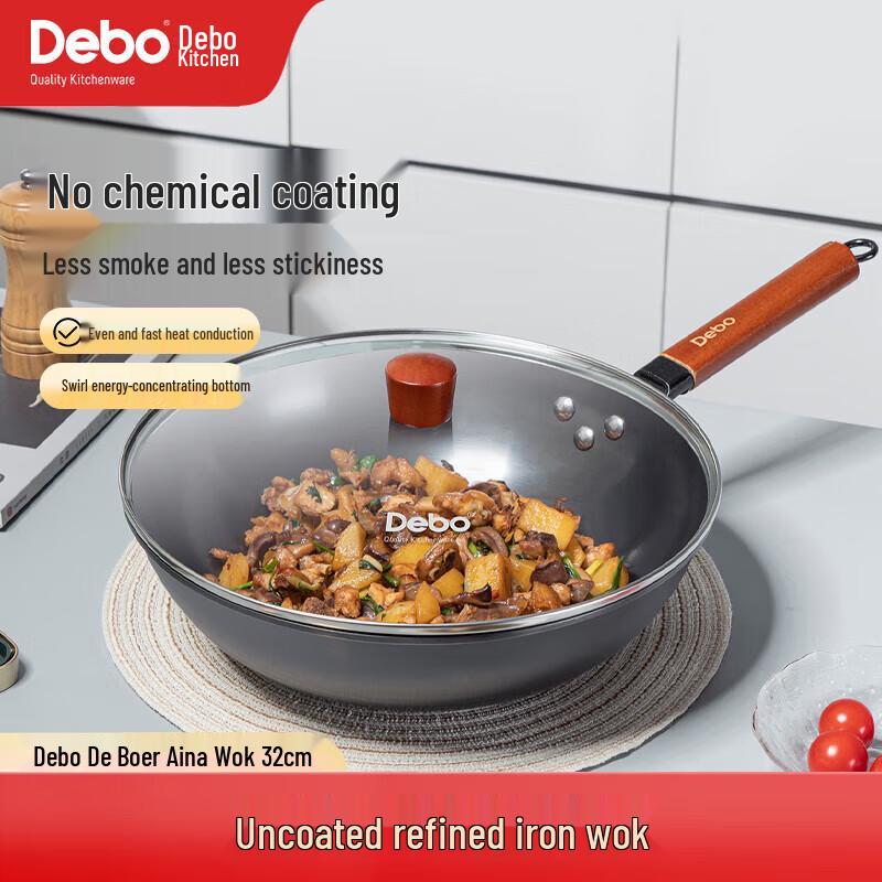 

Debo 32cm Non-Coated Stir-Fry Wok