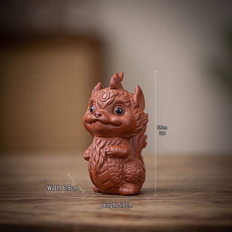 Shangqi Zisha Tea Pet Ornament - Cute Dragon
