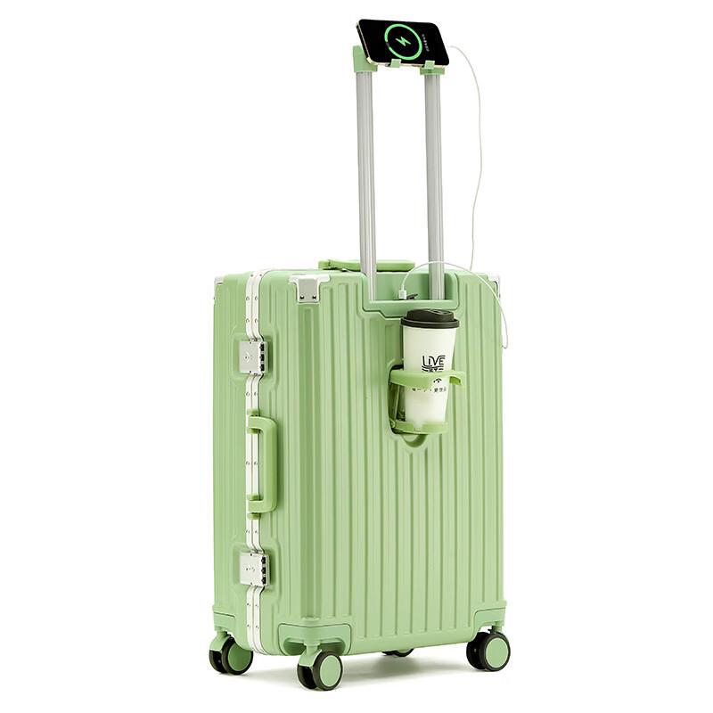 OEING Multi-functional Aluminum Frame Suitcase 28 inch