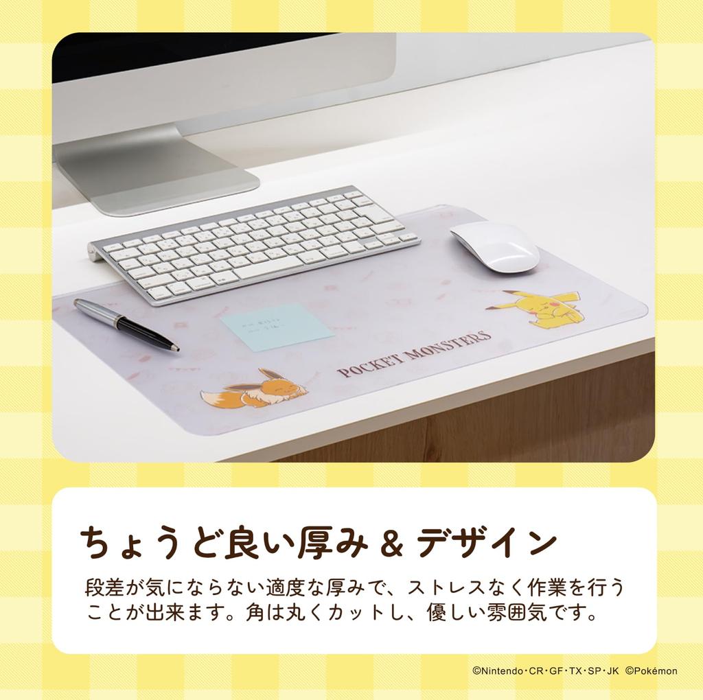 KOIZUMI Study Mini Desk Mat with W45 X For For For For Stain Scratch Can Be Wiped With Compact And Easy To Eevee (Koizumi Desk) Memos, Pokemon,