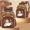 Schoolbag1011 New Kapibara Large Capacity Cartoon Kindergarten School Bag Primary School Students Sports Backpack Children's Backpack