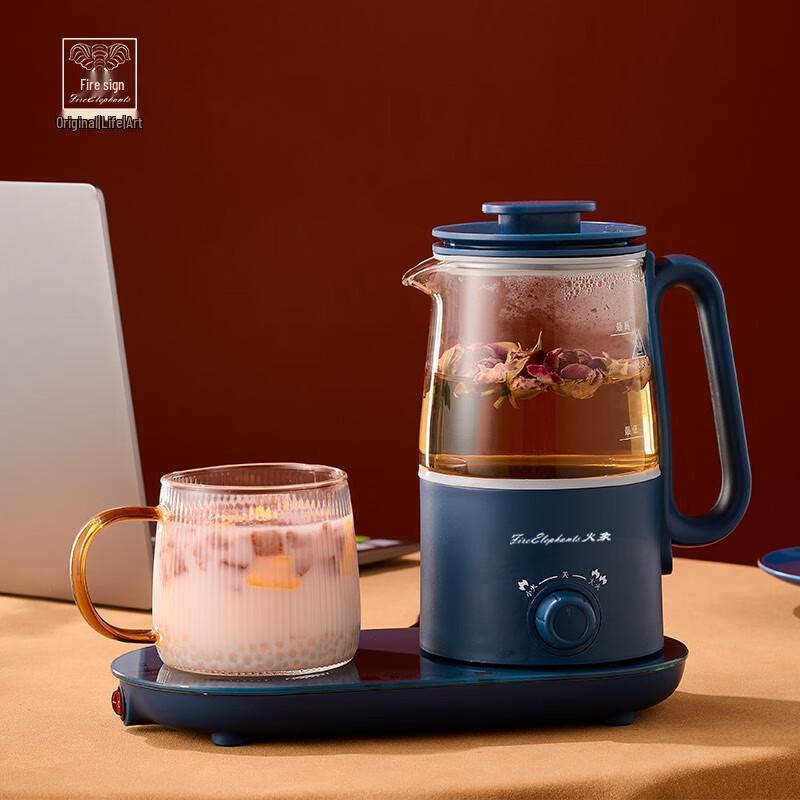Huoxiang Tea Rhyme Multifunctional Wellness Kettle