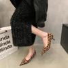 Pointed Toe Leopard Women Mary Jane Shoes Fashion Shallow Slip On 2025 Spring Autumn Dress Pumps Shoes