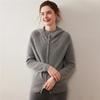 Women's Thickened Double Zipper Cashmere Cardigan - Solid Color, Loose Fit, Slimming Knit Hoodie for Autumn and Winter.