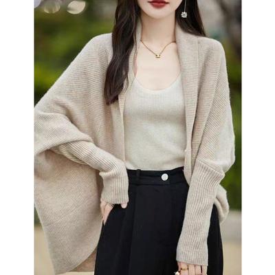 Temperament Outer Batwing Sleeve Cardigan Women's Loose Lazy Style Autumn and Winter New Knitted Sweater Jacket Cape Shawl Top