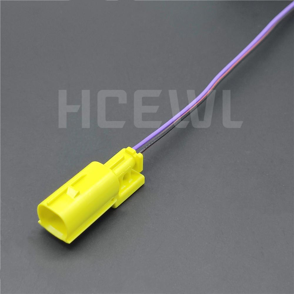 High quality original car accessories 90980-12697 2P car connector wire harness plug Wire length 20CM
