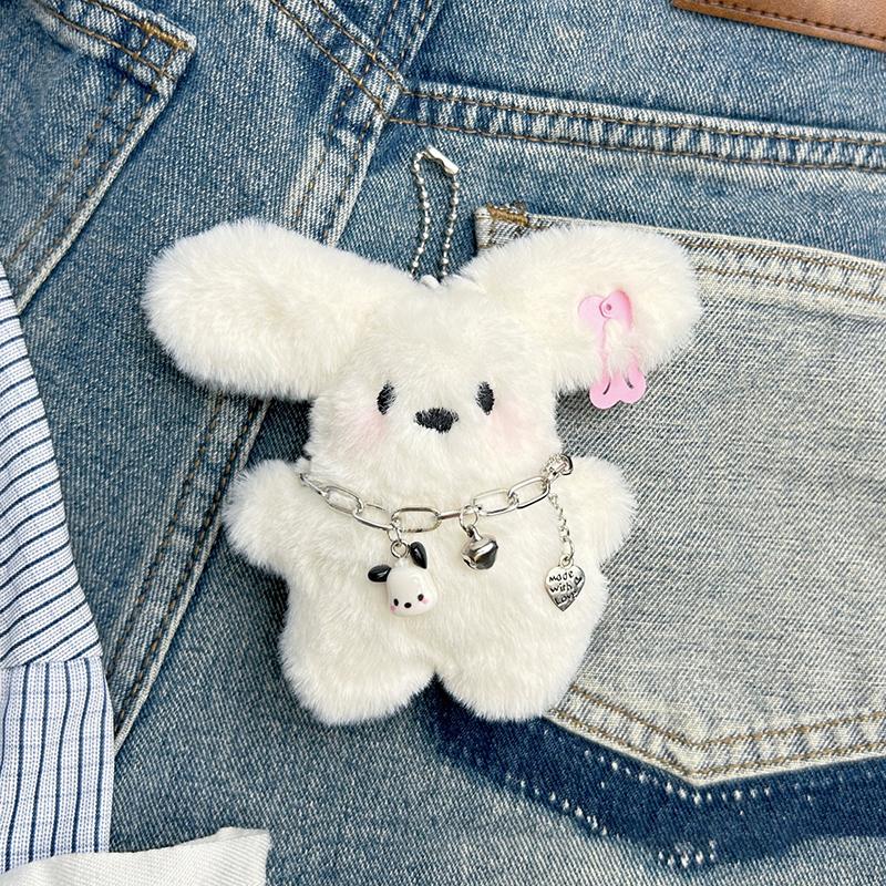 

Писк летающая собака плюшевый брелок мультфильм щенок мягкая кукла кулон автомобильный брелок рюкзак сумка Декор подарок