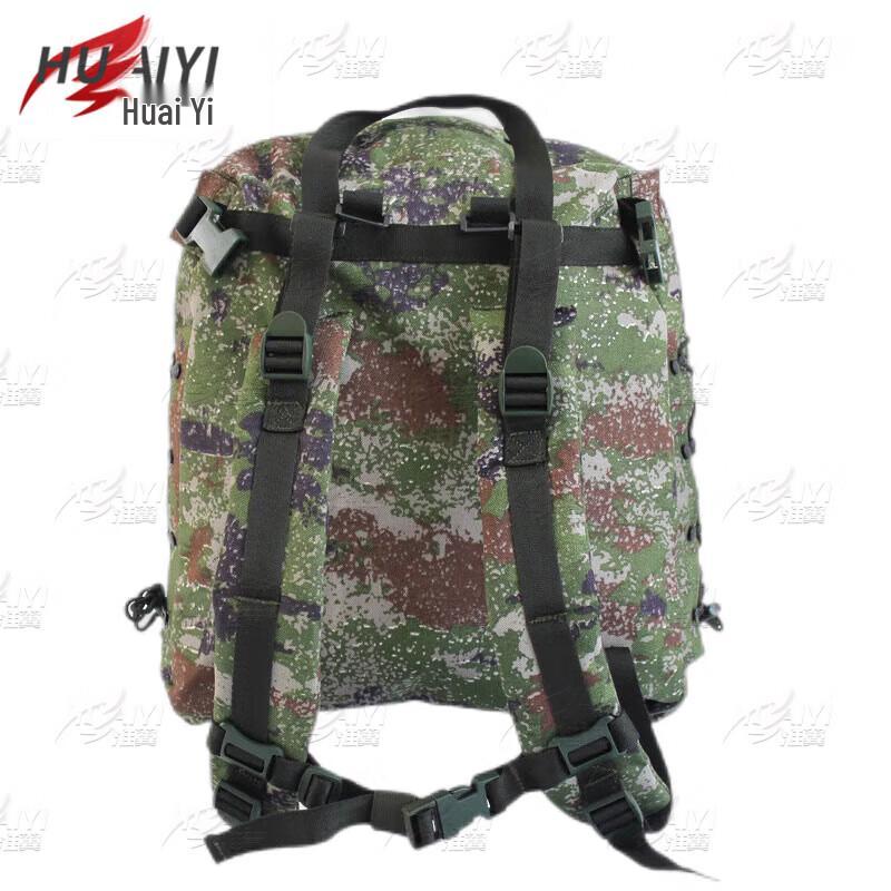 06 Training Tactical Backpack