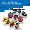 LEGO City Helicopter Fire Truck Submarine Combo Toy Set for Kids Ages 7-9 Building Blocks