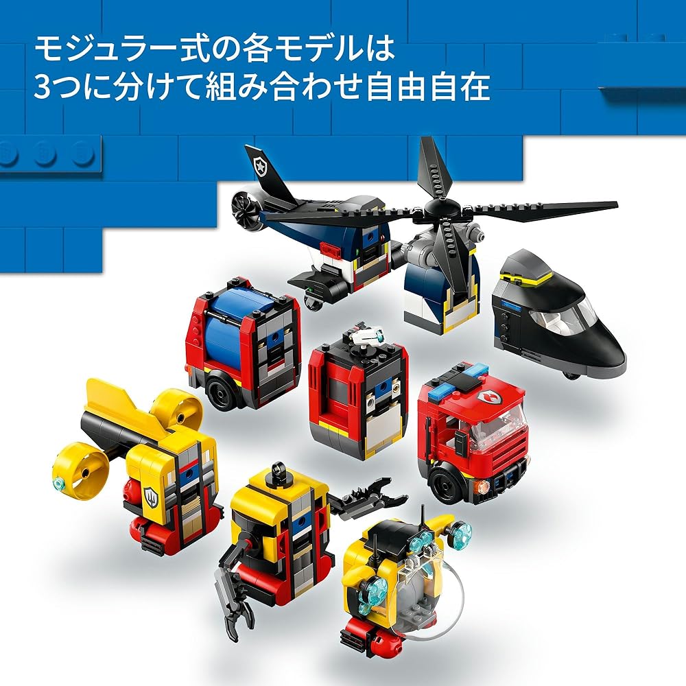 LEGO City Helicopter Fire Truck Submarine Combo Toy Set for Kids Ages 7-9 Building Blocks