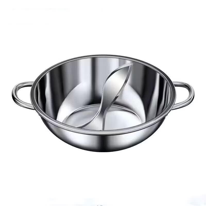 Wu Tuo Stainless Steel Divided Hot Pot