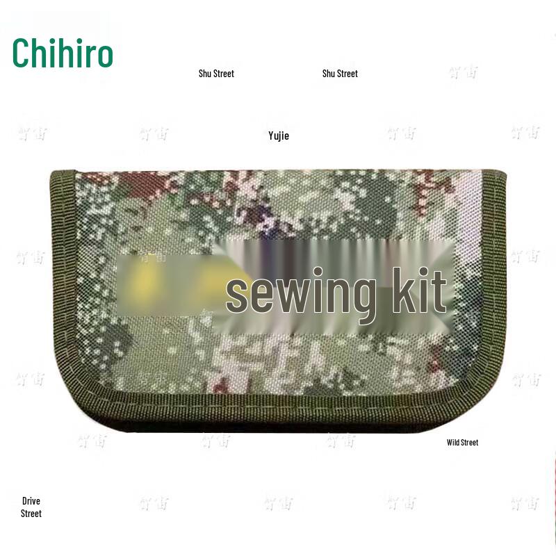

Zhizhou Portable Sewing Kits & Cylinders