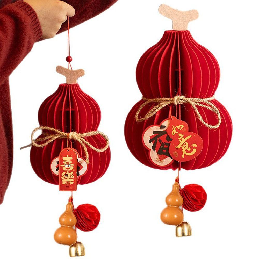 2PCS Gold Bell Chinese Traditional Decoration HULU CHUN Spring Festival Ornament  Spring Festival