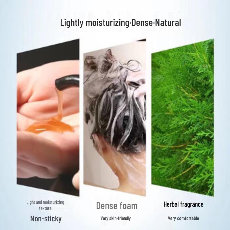 BaWang Ginger Amino Acid Revitalizing Shampoo